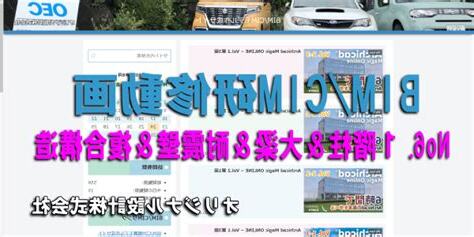 柱 意思